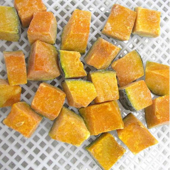 Pumpkin   Cuts 20-25g 