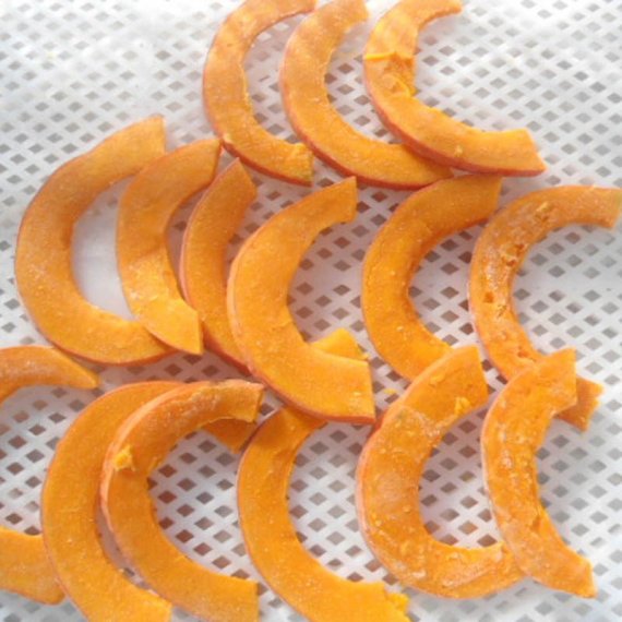 Pumpkin Strips 30-40g  