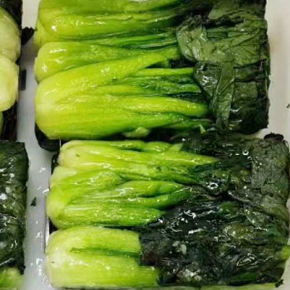 Chingensai  Strip Frozen 